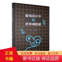 構(gòu)建穩(wěn)固基石 計(jì)算機(jī)網(wǎng)絡(luò)工程中的項(xiàng)目管理實(shí)踐及其對軟件工程的啟示