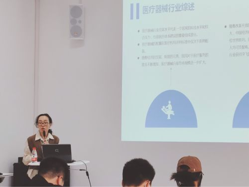 上海政法學(xué)院就業(yè)信息服務(wù)網(wǎng) 打造便捷高效的網(wǎng)絡(luò)交流平臺